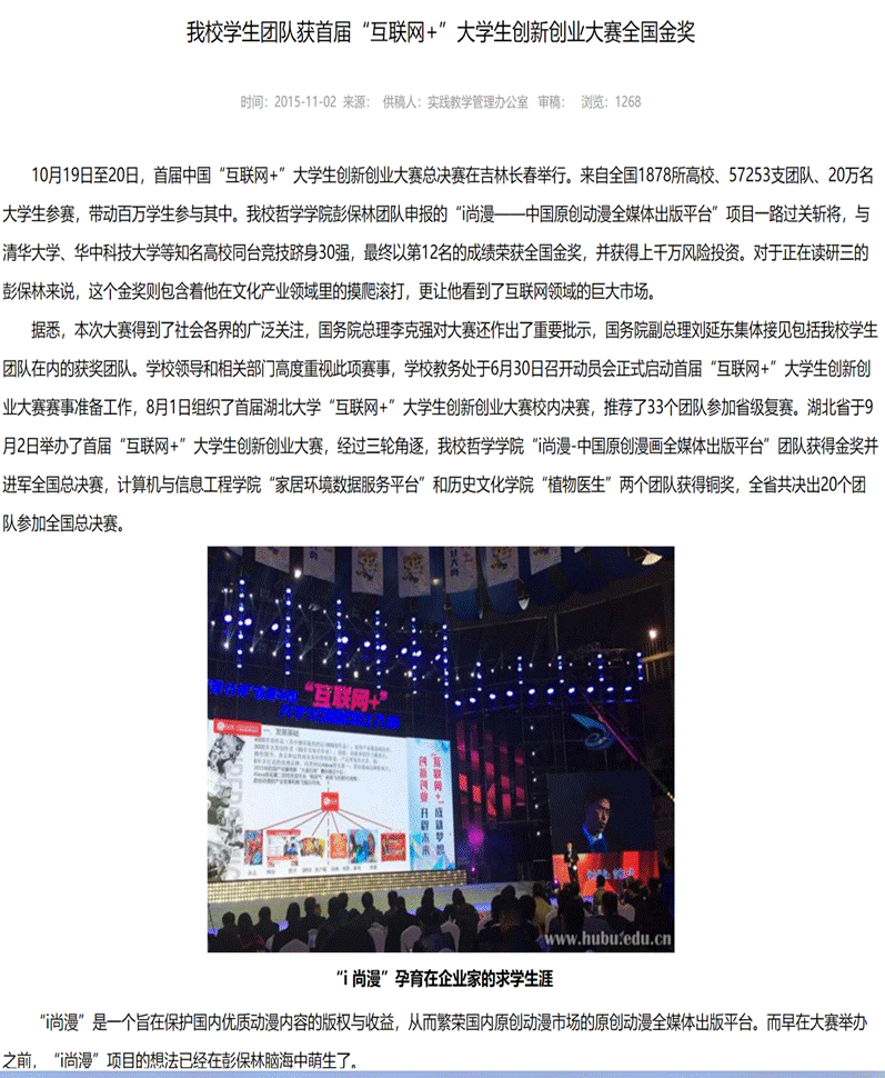 f0e71cd9f6c6298fc91bb076a4231fc