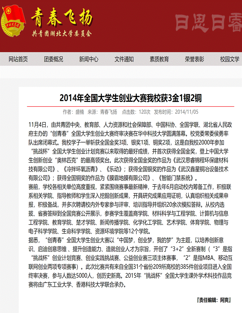 1cb5ff8255740dccf767f46a0d6bbdb