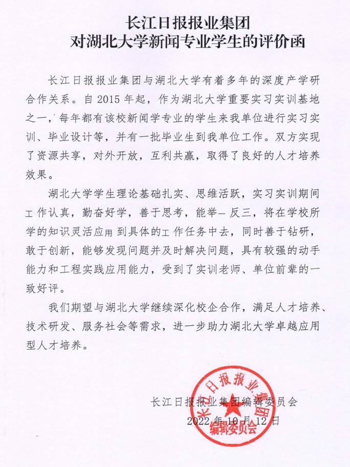 组合 1_页面_1